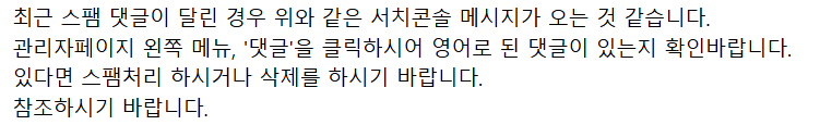 출처 : 네이버 워프센스 카페 제이원님 답변